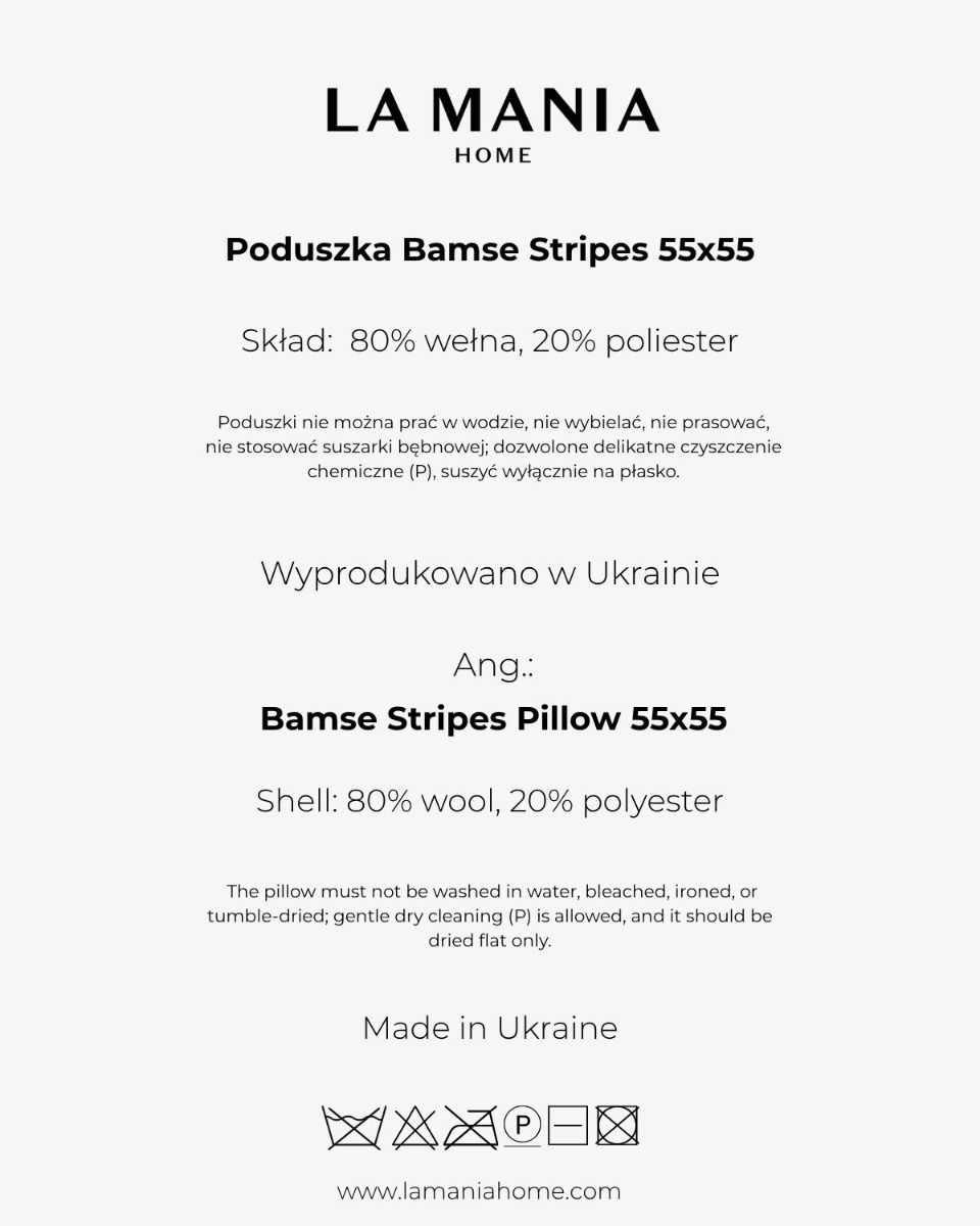 Poduszka Bamse Stripes