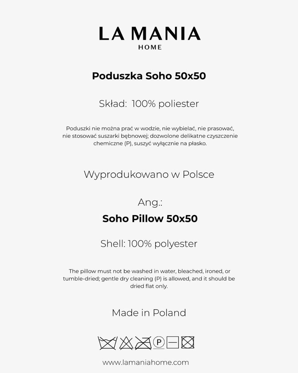 Poduszka Soho